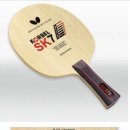코르벨 sk7 고중량 구해봅니다 st 선호(구형) 이미지