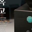 경희매일아침한의원 이미지