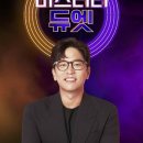 미스터리 이미지