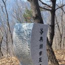 금산-05 이미지