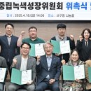 서구 이미지