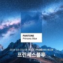 헤어홀릭 이미지