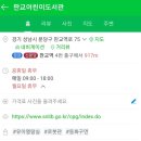 국수앤토스트 이미지