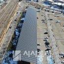 안양시민햇빛발전소1호기 이미지