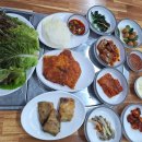 옥당고기세상
