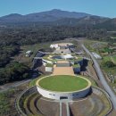 제주돌문화공원 이미지