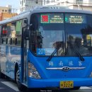 성산일출봉농업협동조합신산지점 이미지