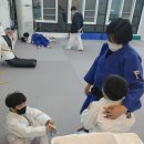 (Dream of Judo)노은유도관 이미지