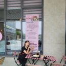 마이픽샌드위치 이미지