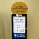 빠른대학약국 | 갑상선 기능 항진증으로 신촌 세브란스병원 간 후기
