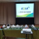 길음종합사회복지관 네이버블로그