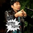 메디파이널 이미지