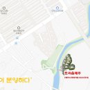 남안골프연습장 이미지