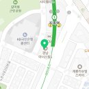 (주)나래실내건축
