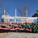 광고물협회-5 매일신문