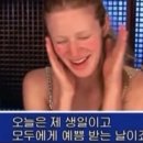 나의달