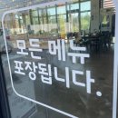 예래주유소 이미지