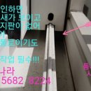 주약현대2차아파트 이미지