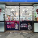 중앙1번약국 이미지