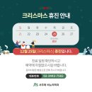 서주태비뇨의학과의원 이미지