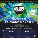 이(e) 이미지
