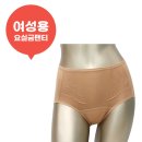 큰사랑복지용구