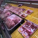 우와돈식육식당 이미지