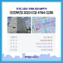 은평-034 이미지