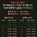 슈슈앙 이미지