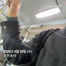 남자 🚩 - 시골집/올림픽공원/이한진/야구장/소수책방/쫄쫄호떡/상당산성/경주집/테크네리포트/아리랑양꼬치