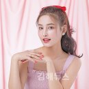 예뻐지는시간 이미지