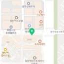 동탄역부동산박사공인중개사사무소 이미지