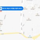 ㈜군장종합건설 이미지