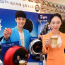 (주)구스토커피커피