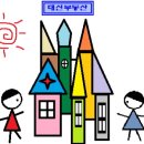 만안구청-5 이미지