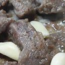 버들 소갈비살 전문점 이미지