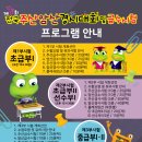 주산&암산 이미지