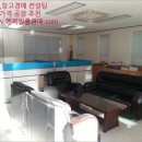 생곡동 가달고분군 이미지