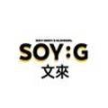 소이지(SOYG) 이미지