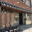 동래식육점 - 북구 | 동래 삼겹살 맛집 회식장소 추천 산성식육점 주차장