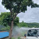 기동반-23 이미지