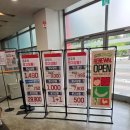 킴스마트정육 | 이번주 전단 행사 내돈내산 장보기 후기 | 롯데마트 6월
