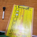 갑순이네손맛 이미지