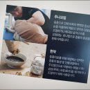 서초프라임요양병원 이미지