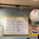 여의도 곱창 찐 맛집 - 깡장 양곱창 평일 저녁 솔직후기
