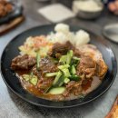 CU 화성 에덴점 | 몽골 중부투어 후기::1일차 테를지(스타렉스 꿀팁,존맛아이스크림 추천)