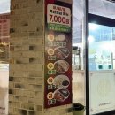 소로1-42(혁신도시) | 대구동구중국집,혁신도시중식,가성비점심특선,솔직후기-오특관