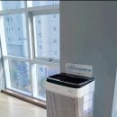 오송 김황선검도관 이미지