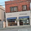 당리동-20 | 천하제일 부산 사하구 당리동 빵집 ‘앙또르과자점’ 솔직 방문기