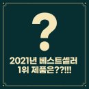 (주)크리스탈바이오 이미지